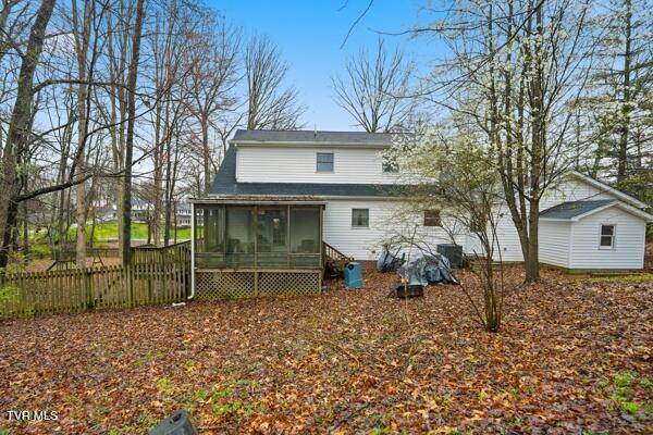 Photo #28: 17611 Mahogany Drive