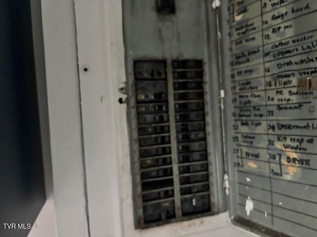 Photo #25: 1129 Cherry Street