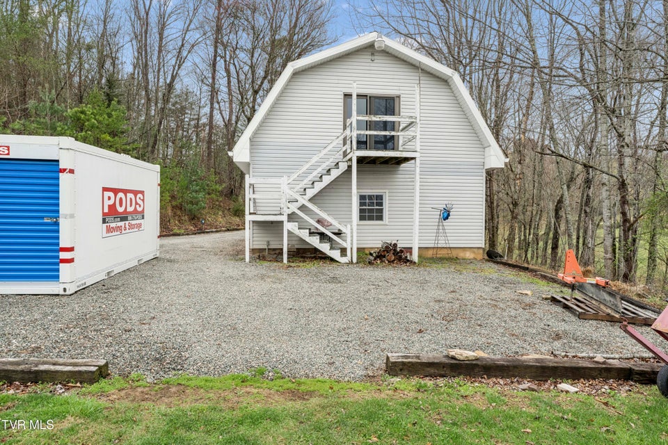 Photo #8: 958 Avery Branch Road