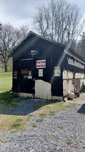 Photo #46: 1411 Island Road