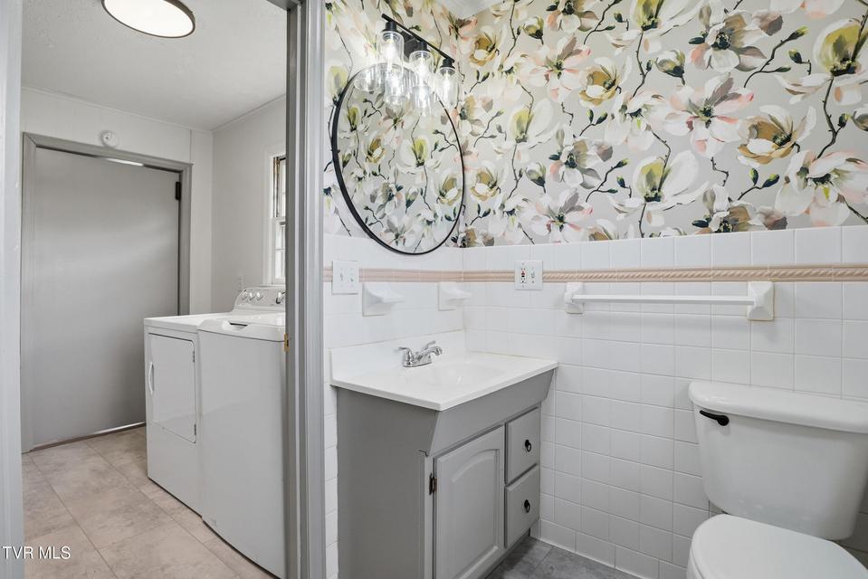 Photo #17: 1290 Shady Street