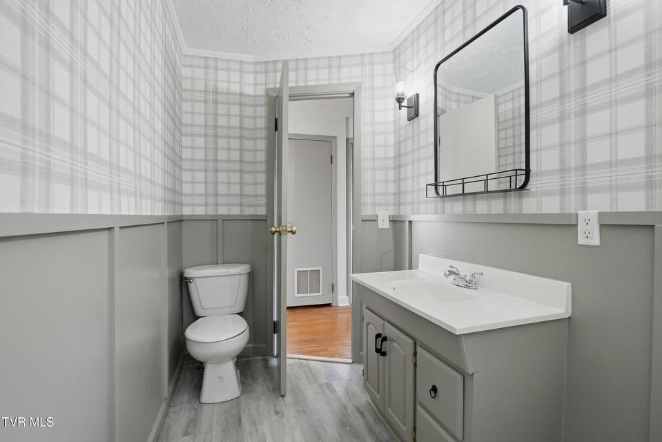 Photo #15: 1290 Shady Street