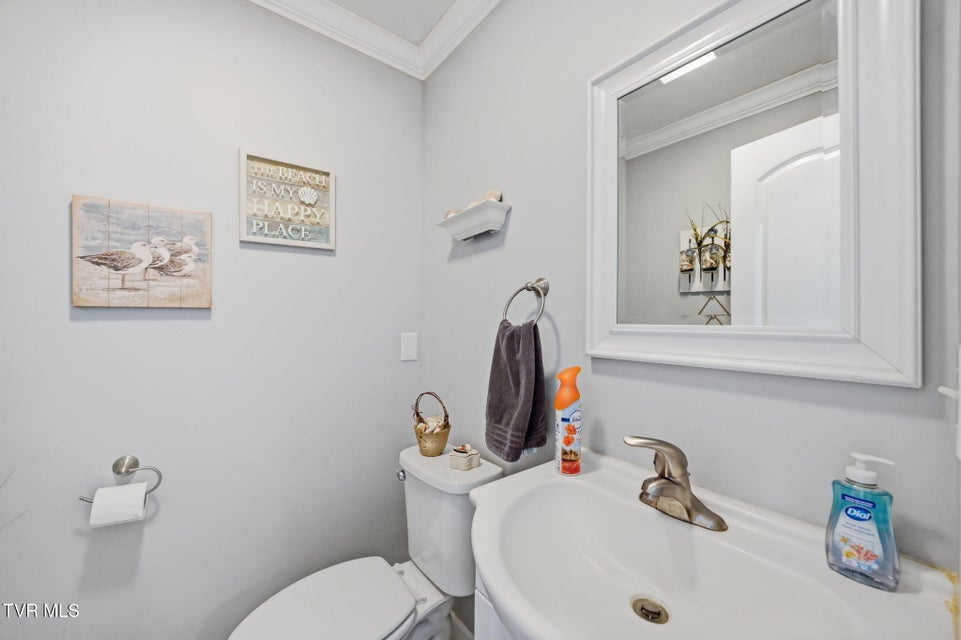 Photo #26: 134 Ovalwood Drive