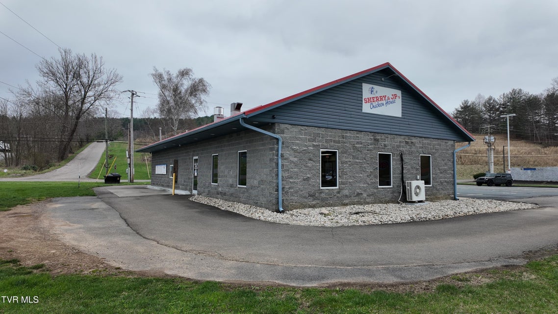 Photo #25: 693 Shady Street