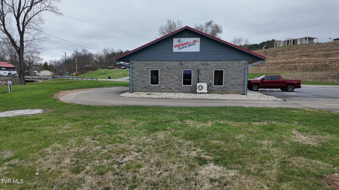 Photo #24: 693 Shady Street