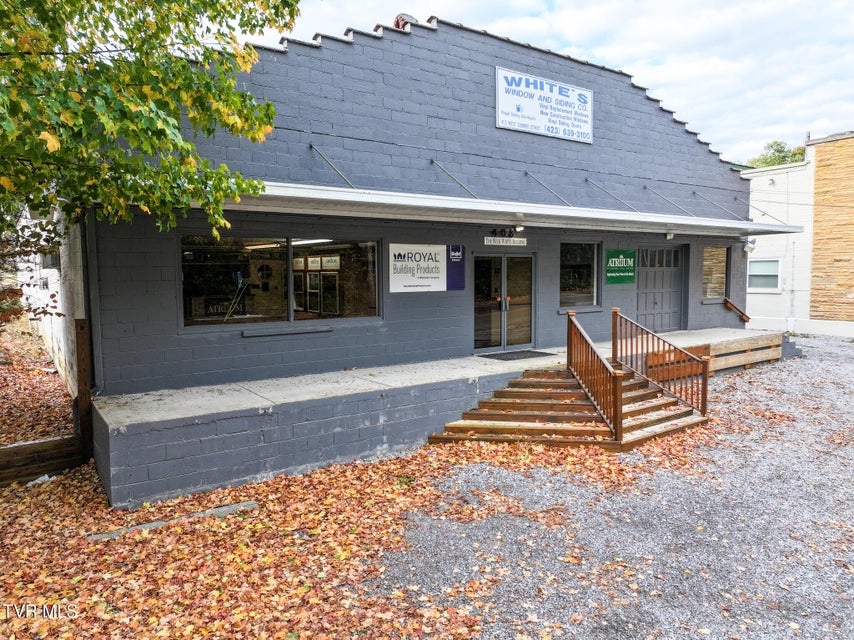 Photo #75: 403 Summer Street