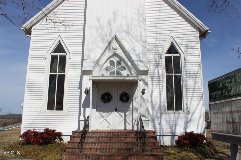 Photo #3: 7810 Lonesome Pine Trail