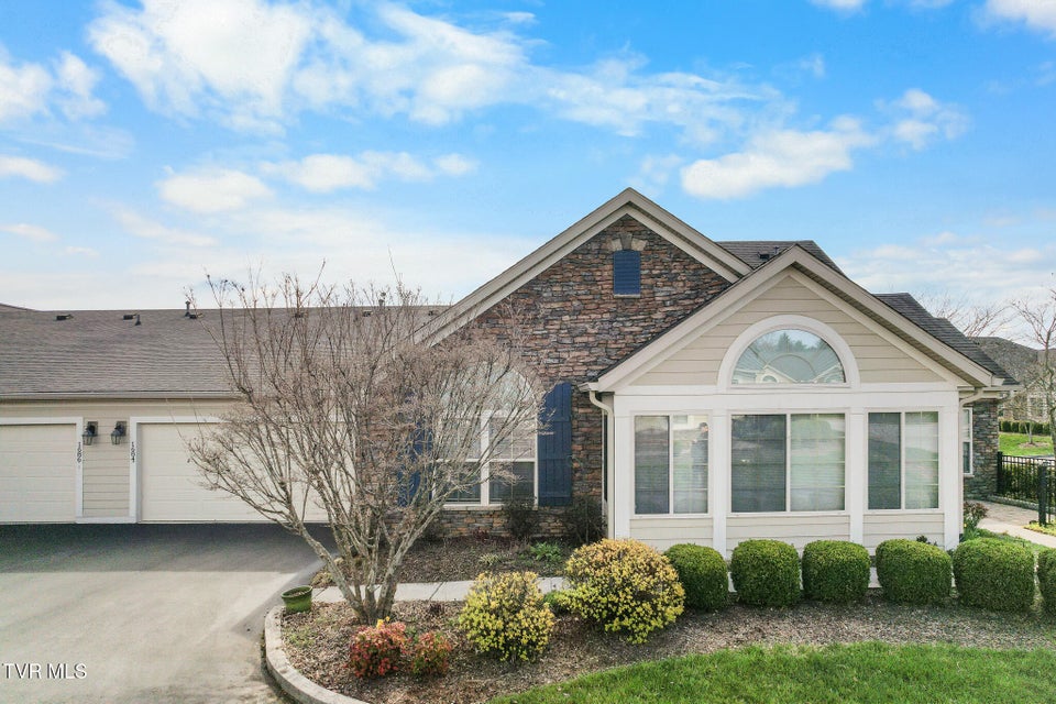 Photo #3: 1684 Hatterdale Farm Road