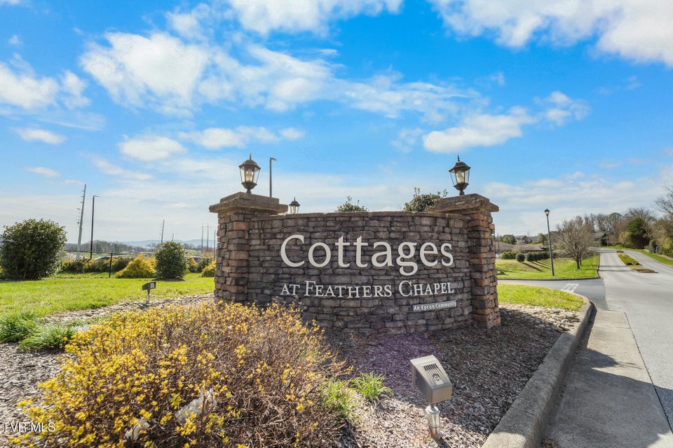 Photo #2: 1684 Hatterdale Farm Road