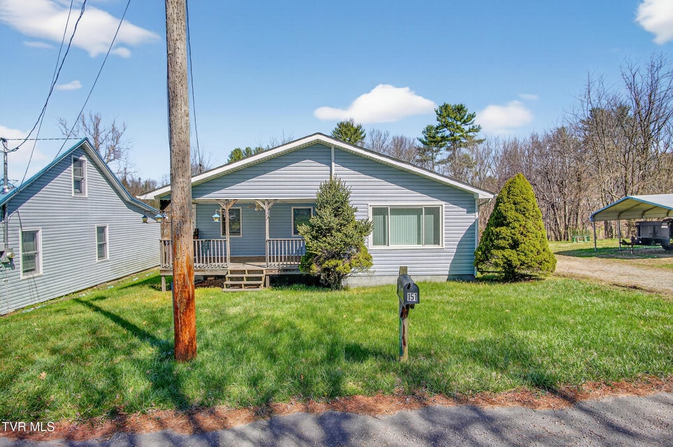 Photo #19: 151 Baker Street