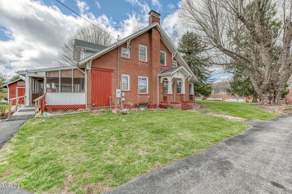 Photo #8: 4456 Lee Highway