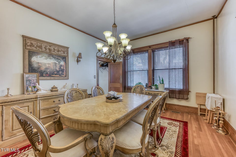 Photo #36: 4456 Lee Highway