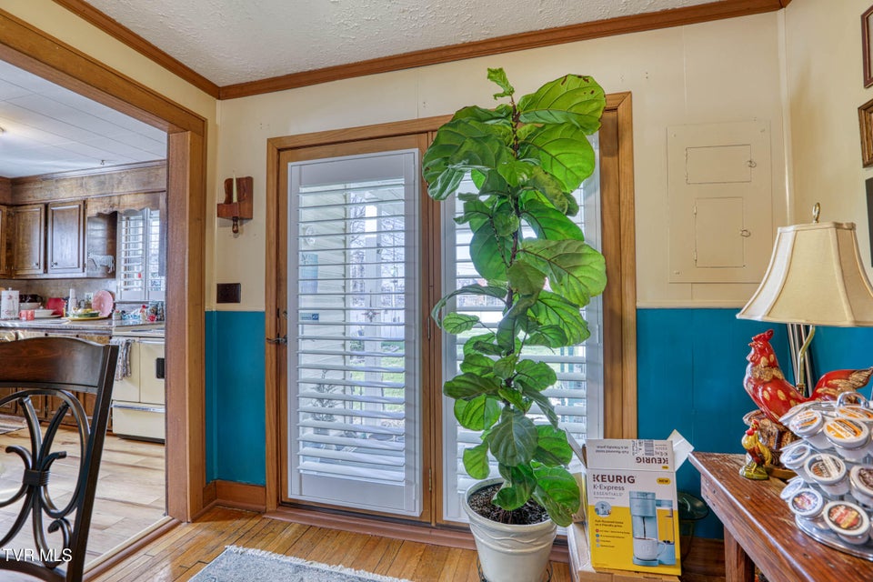 Photo #14: 1826 Kenwood Road