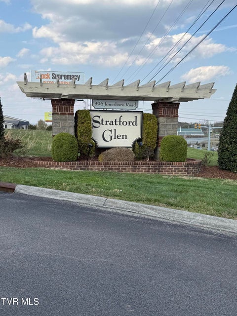 Photo #34: 396 Jonesboro Road