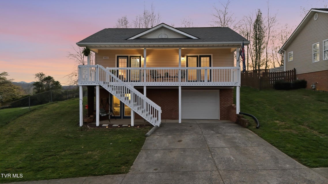 Photo #2: 1022 Justus Drive