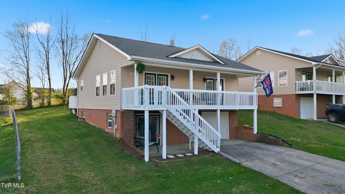 Photo #8: 1022 Justus Drive