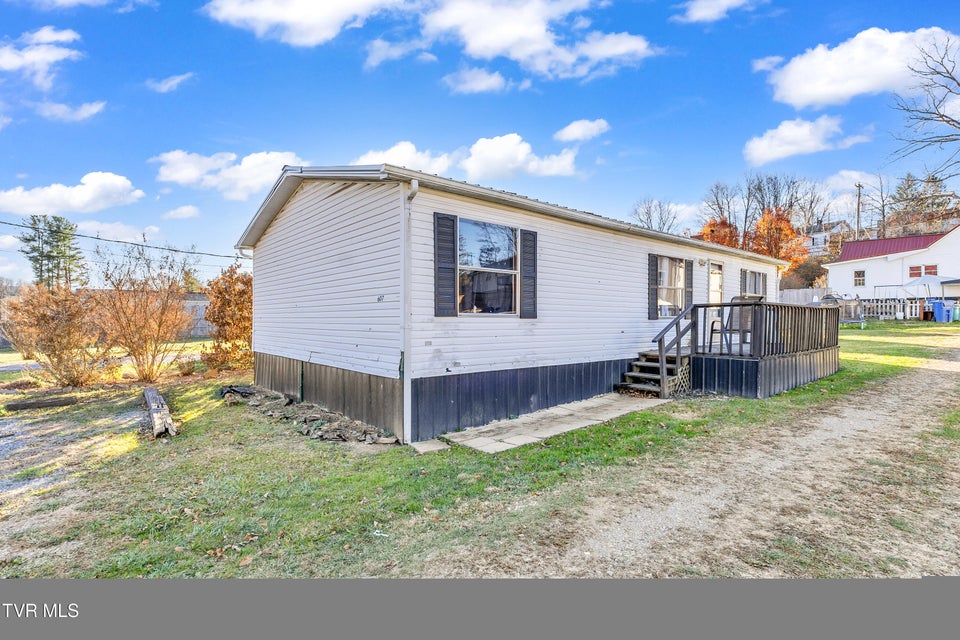 Photo #5: 607 Spring Avenue