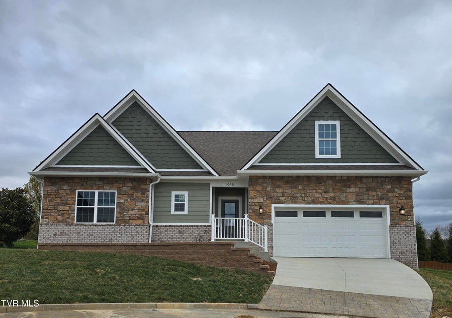 Photo #2: 1616 Maple Ridge Court
