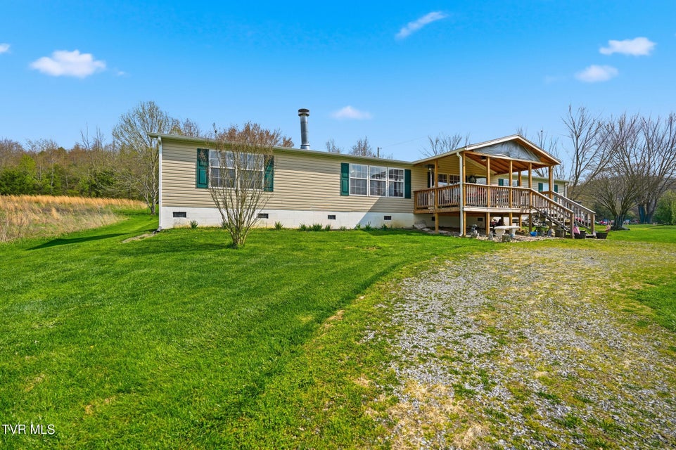 Photo #3: 740 Happy Valley Road