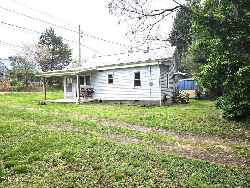 Photo #18: 205 Boyd Street