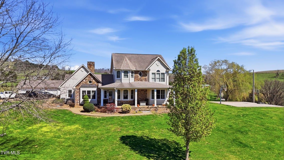 Photo #6: 1292 Pump Springs Road