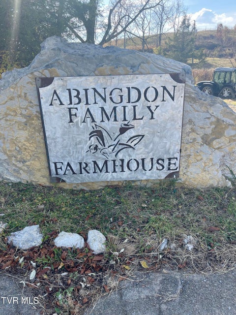 Photo #4: 18254 Providence Road