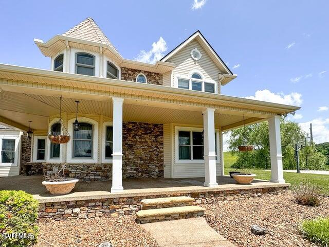 Photo #3: 1292 Pump Springs Road