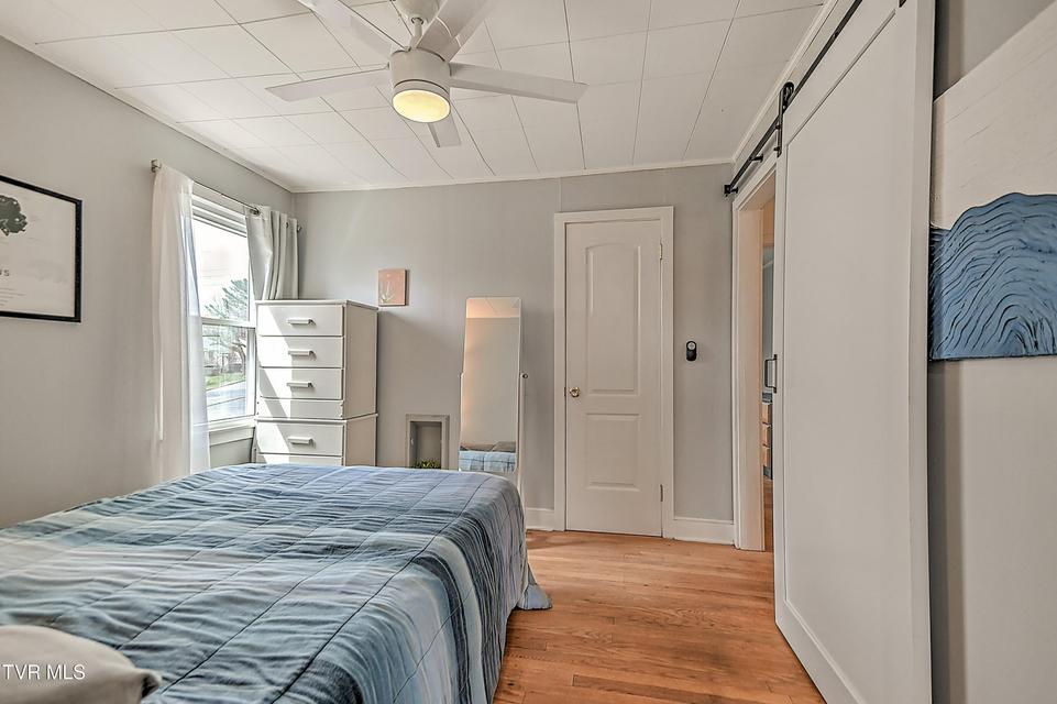 Photo #15: 1017 Harding Avenue