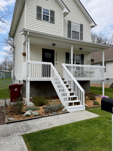 Photo #31: 1714 Daytona Court