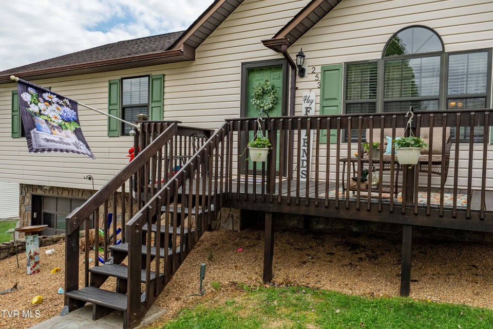 Photo #29: 253 Springview Drive