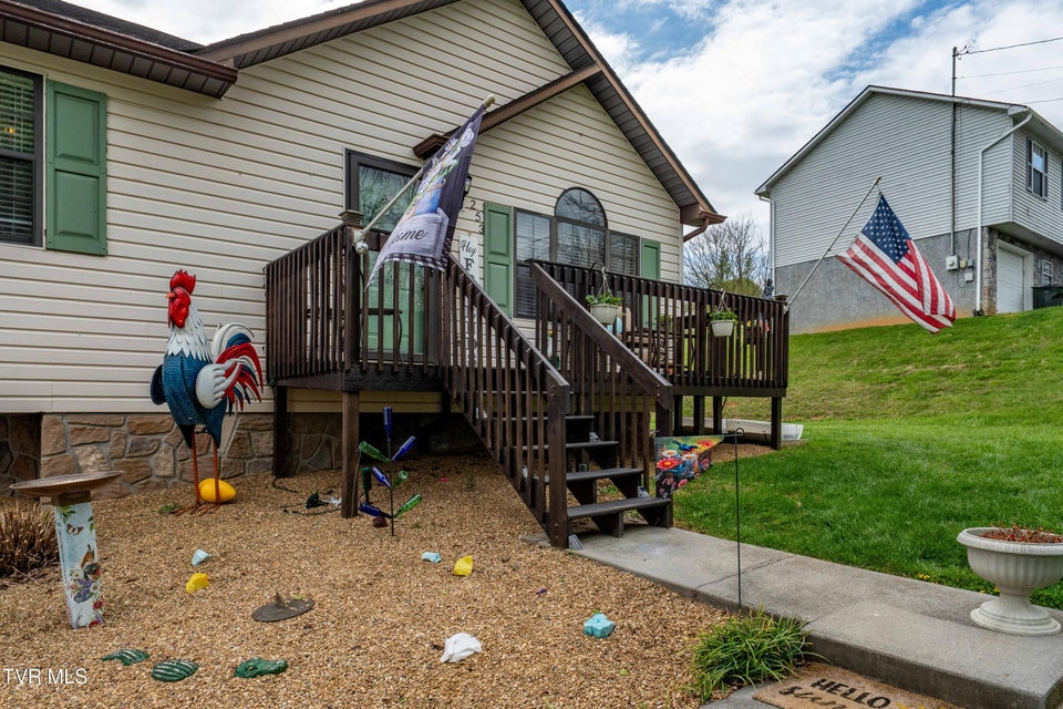 Photo #30: 253 Springview Drive