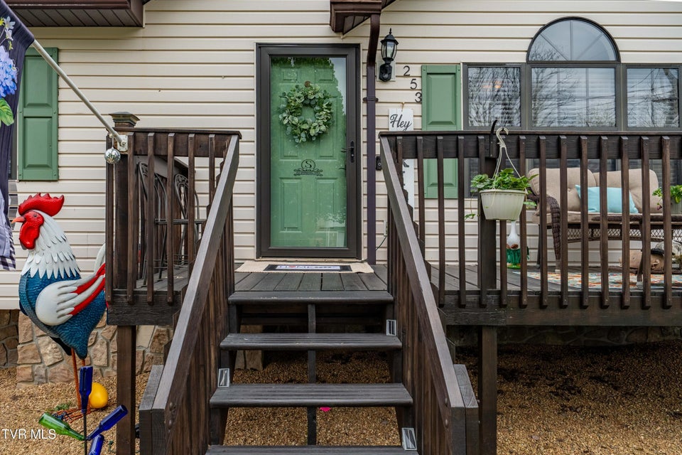 Photo #31: 253 Springview Drive