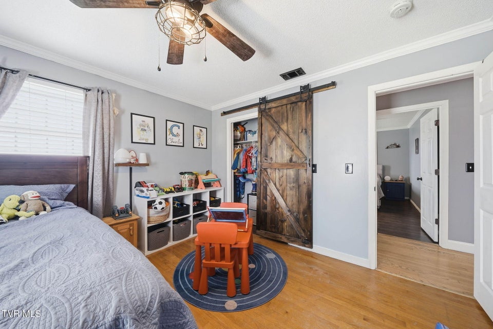 Photo #9: 900 Huffine Road