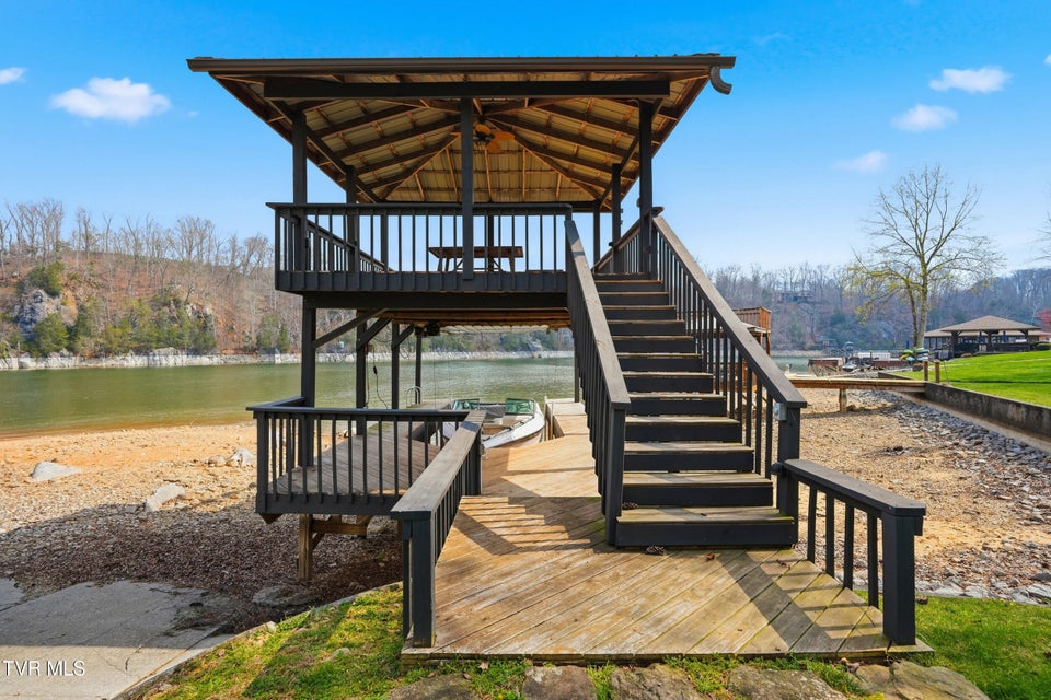 Photo #61: 236 Lake Meadow Drive