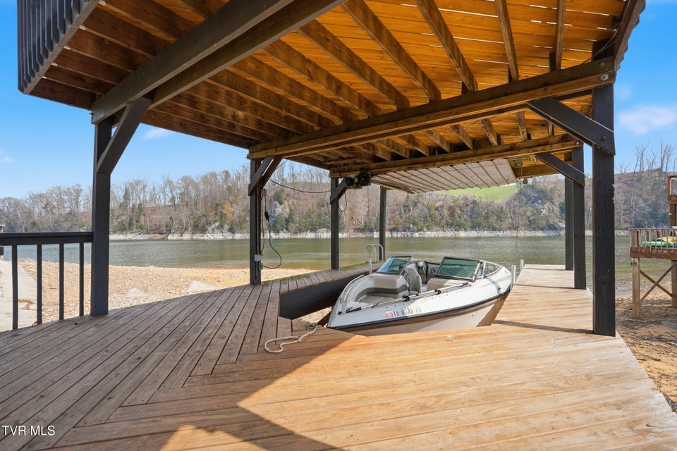 Photo #62: 236 Lake Meadow Drive