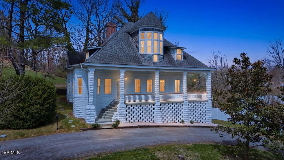 Photo #2: 243 Mason Place