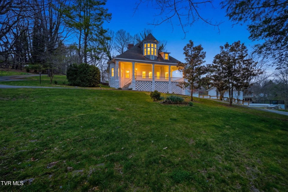 Photo #4: 243 Mason Place