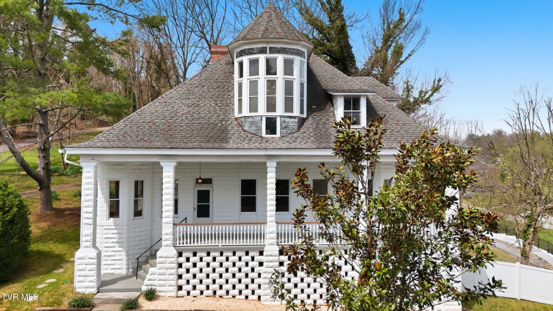 Photo #5: 243 Mason Place