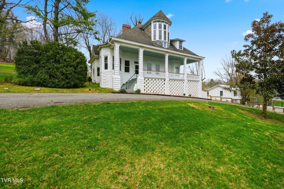 Photo #7: 243 Mason Place