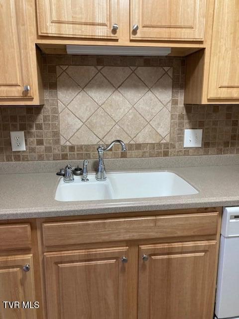 Photo #13: 504 -D Pilgrim Court