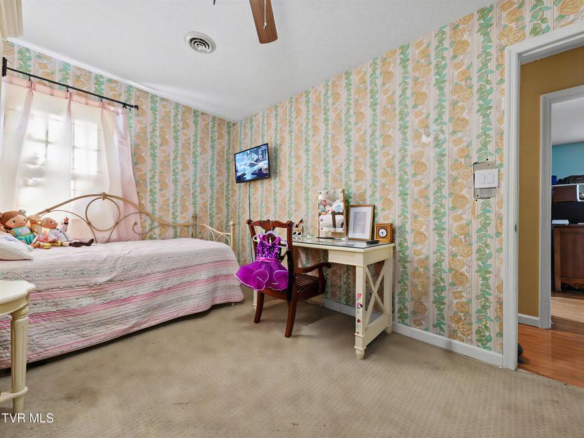 Photo #28: 150 Pine Straw Ridge