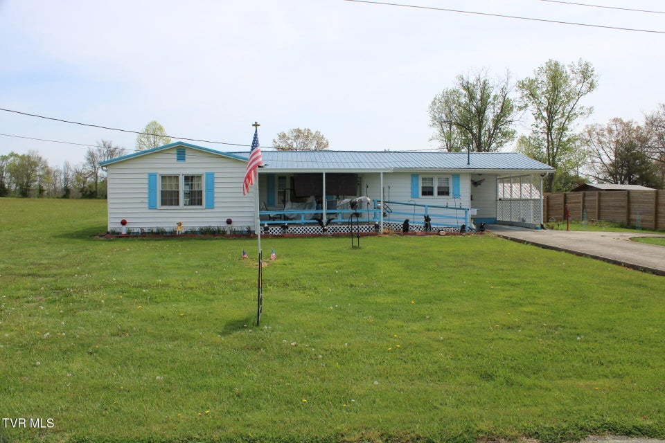 Photo #2: 574 Bailey Street