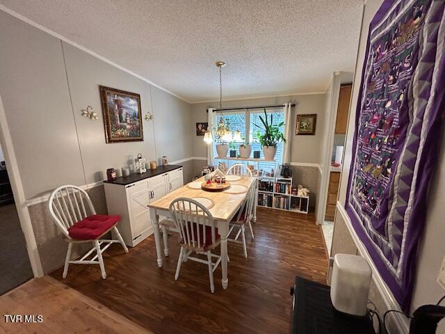 Photo #7: 7036 Bear Branch Road