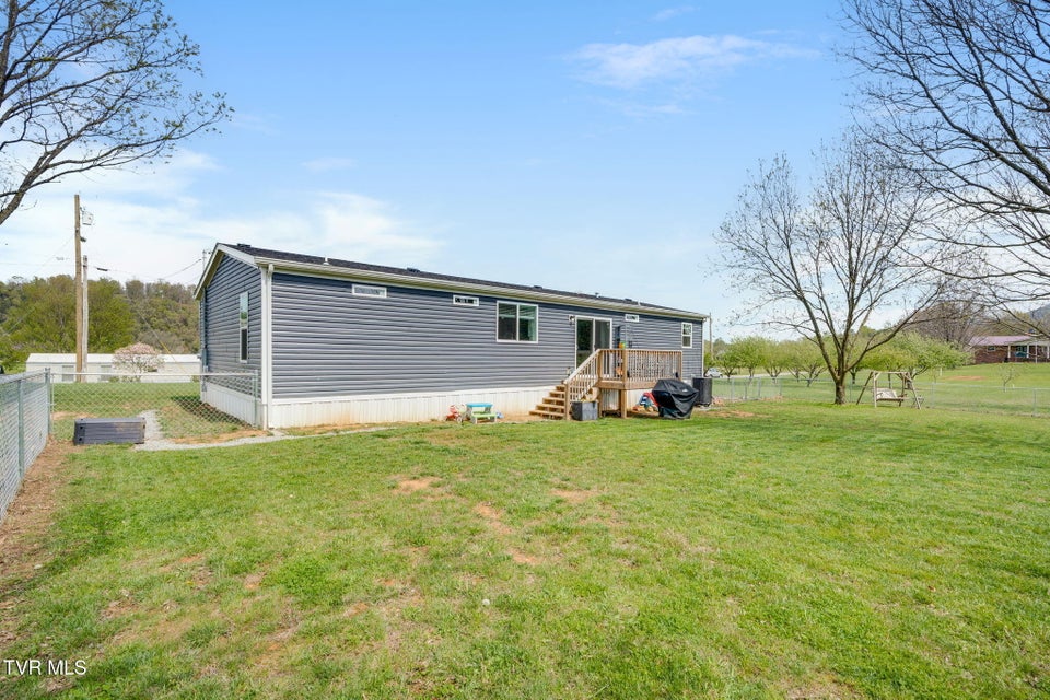 Photo #25: 112 Maple Lane