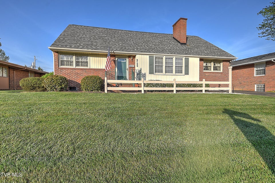 Photo #3: 2133 Swannanoa Avenue