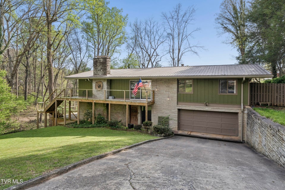 Photo #2: 1823 Woodhaven Drive