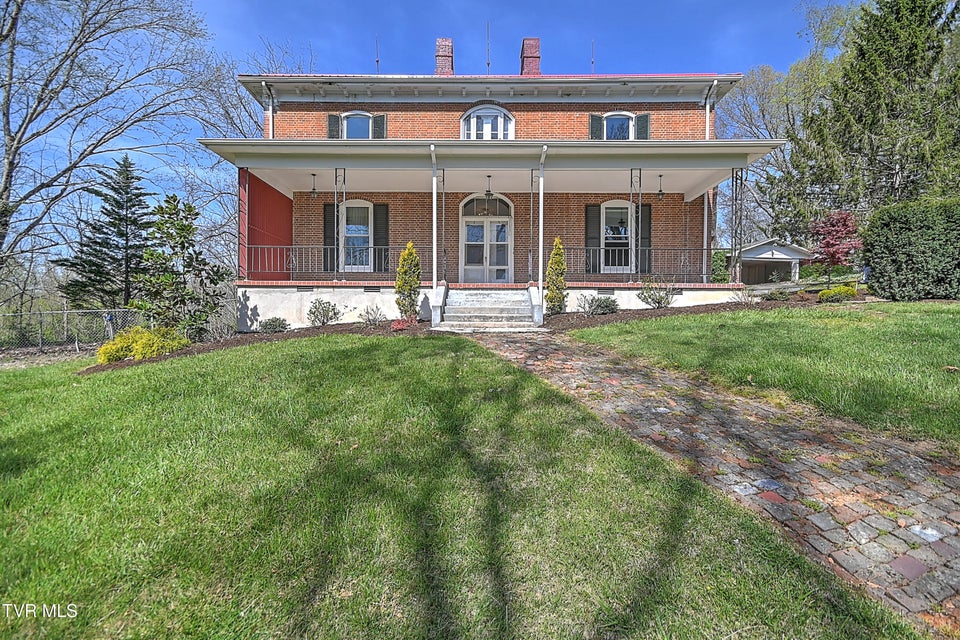 Photo #2: 2061 King College Road