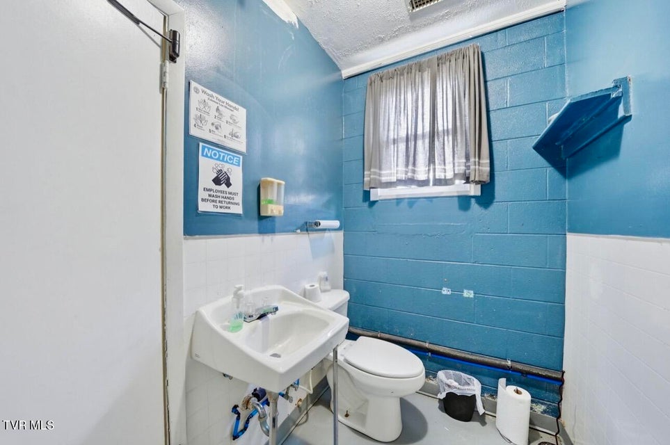 Photo #22: 300 Chilhowie Avenue