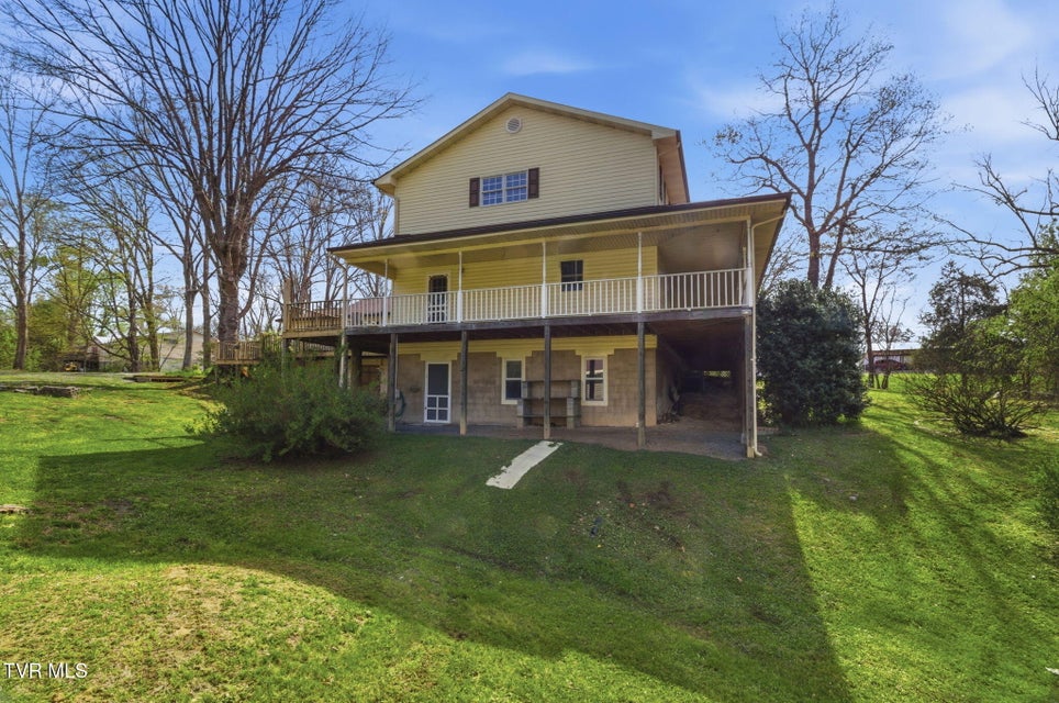 Photo #7: 2412 Reservoir Road