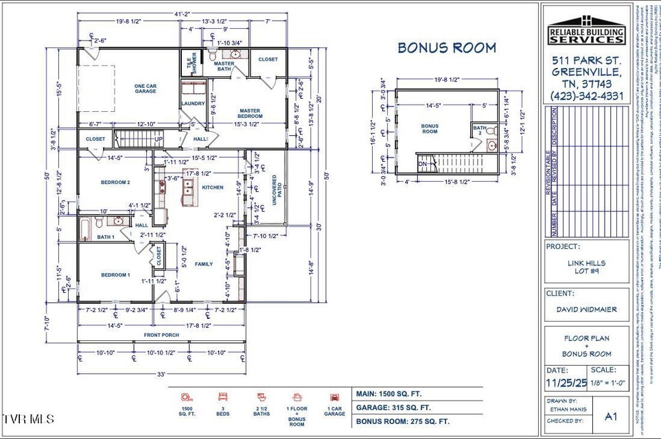 Photo #46: 50 Emperor Lane